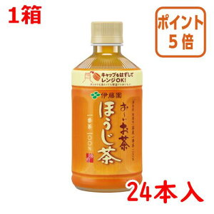 82517|Cg5{  ɓ `@قiWΉj@⌓p@345ml×24{ 19277