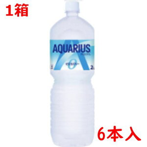  RJER[ ANGAX@[@2L×6{ 41904