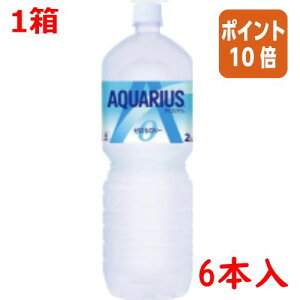 82517|Cg10{  RJER[ ANGAX@[@2L×6{ 41904
