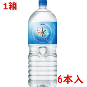  ATq @2L×6{ 244700
