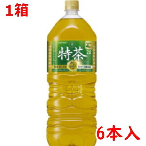  Tg[ ɉEq@@2L×6{ 252875