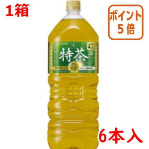 82517|Cg5{  Tg[ ɉEq@@2L×6{ 252875