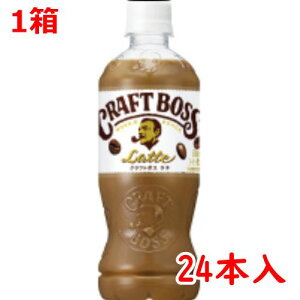  Tg[ Ntg{X@e@500ml×24{ 300552