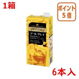 101617|Cg5{  ЉY gCjO@LbheB[@A[OC@1000ml×6{ 014401