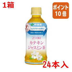 101617|Cg10{  ɓ 2̓@JeLWX~@350ml×24{ 60636