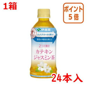 101617|Cg5{  ɓ 2̓@JeLWX~@350ml×24{ 60636