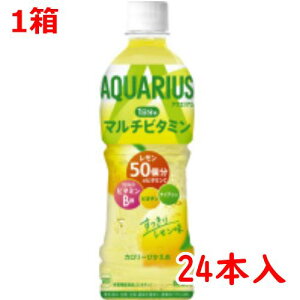  RJER[ ANGAX@1̃}`r^~@500ml×24{ 132671