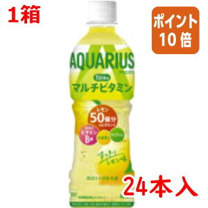 101617|Cg10{  RJER[ ANGAX@1̃}`r^~@500ml×24{ 132671