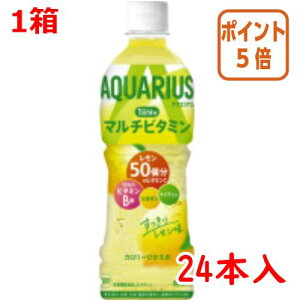 101617|Cg5{  RJER[ ANGAX@1̃}`r^~@500ml×24{ 132671