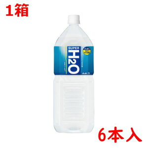  ATq X[p[H2O@2L×6{ 219609