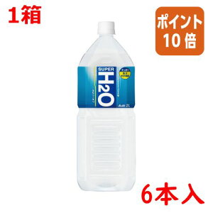 101617|Cg10{ ATq X[p[H2O@2L×6{ 219609