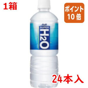 101617|Cg10{  ATq X[p[H2O@600ml×24{ 279702
