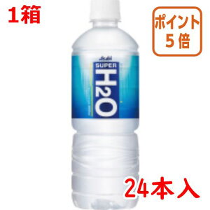 ��12��5��17�����������|�C���g5�{�� �� �A�T�q���� ���X�[�p�[H2O�@600ml×24�{ 279702