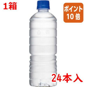 82517|Cg10{  ATq @VR@xX@600ml×24{ 369106