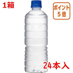 101617|Cg5{  ATq @VR@xX@600ml×24{ 369106