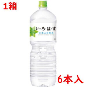  RJER[ EÉE@2L×6{ 41136