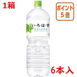 101617|Cg5{  RJER[ EÉE@2L×6{ 41136