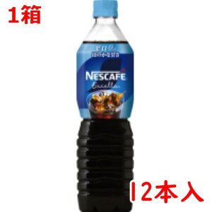  lX lXJtFGNZ@{gR[q[@ÂЂ߁@900ml×12{ 012395970