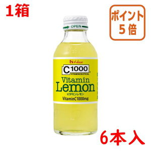 101617|Cg5{  nEXEFlXt[Y C1000r^~@140ml×6{ 024518