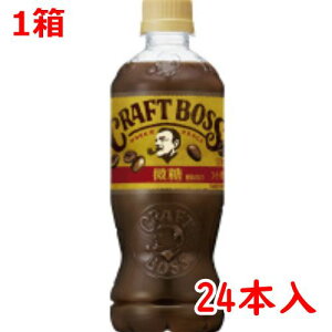  Tg[ Ntg{X@@500ml×24{ 349933