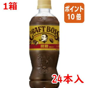 101617|Cg10{ Tg[ Ntg{X@@500ml×24{ 349933