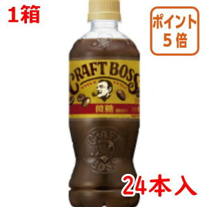 101617|Cg5{  Tg[ Ntg{X@@500ml×24{ 349933