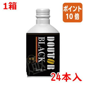 101617|Cg10{  hg[R[q[ hg[@ubNR[q[@@260g×24{ 022770