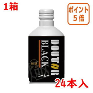 101617|Cg5{  hg[R[q[ hg[@ubNR[q[@@260g×24{ 022770