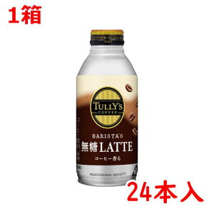  ɓ ^[Y@JtFe@370ml×24{ 61358