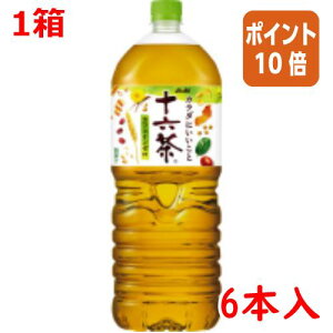 101617|Cg10{ ATq \Z@2L×6{ 405705