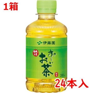 # 伊藤園 #お〜いお茶 緑茶 280ml×24本 62451