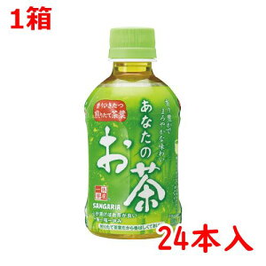  TKA Ȃ̂@280ml×24{ 115058