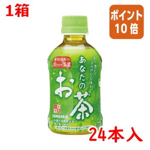 101617|Cg10{ TKA Ȃ̂@280ml×24{ 115058