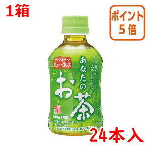 101617|Cg5{  TKA Ȃ̂@280ml×24{ 115058