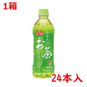  TKA Ȃ̂@500ml×24{ 114396