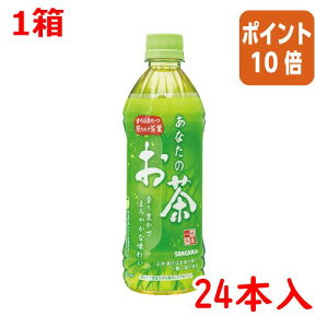 101617|Cg10{ TKA Ȃ̂@500ml×24{ 114396