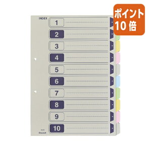 ��5��9��17�����������|�C���g10�{���J�E�l�b�g �J���[�d�؃J�[�h�@A4�c�@2���@10�R5�g�� 4259-8503