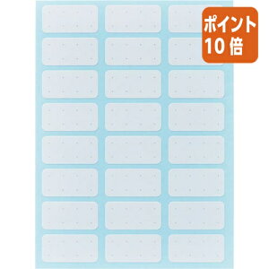 101617|Cg10{JElbg ꂢɏ^bNx@^Cv12×24mm12400Г 4307-6574