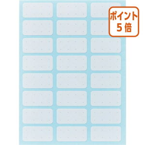 101617|Cg5{JElbg ꂢɏ^bNx@^Cv12×24mm12400Г 4307-6574