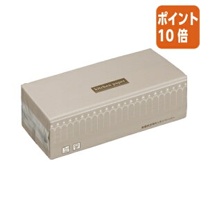 101617|Cg10{JElbg H@pLb`y[p[@80g 7062-7312