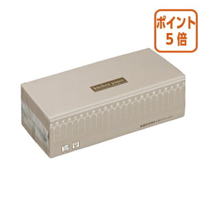 101617|Cg5{JElbg H@pLb`y[p[@80g 7062-7312