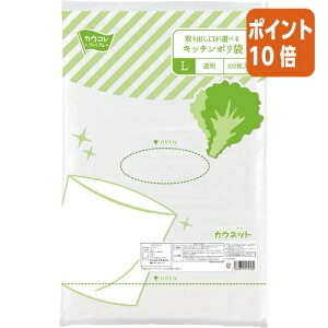 101617|Cg10{JElbg oIׂ@Lb`|܁@LTCY@100 3737-9490