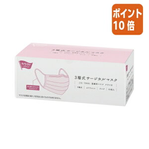 101617|Cg10{JElbg 3wT[WJ}XN@sN@50 7013-1918