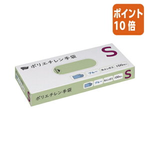 ��5��9��17�����������|�C���g10�{���J�E�l�b�g �J�E�R���@�|���G�`������܁@�O�G���{�X�@�u���[�@S�@100�� 7062-2263