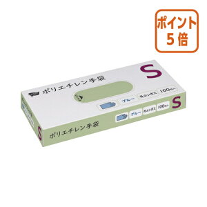 ��5��9��17�����������|�C���g5�{���J�E�l�b�g �J�E�R���@�|���G�`������܁@�O�G���{�X�@�u���[�@S�@100�� 7062-2263