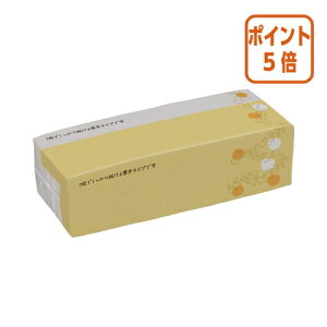 12517|Cg5{JElbg pj1ł@Đy[p[@^I@XTCY@200×5 7019-7969