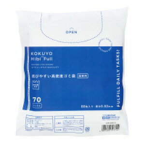 RN т₷xS~70LEl KHF-GHR151