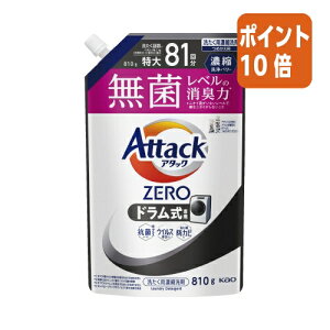 82517|Cg10{ԉ A^bNZERO@hp@lց@810g 435620