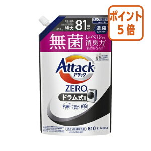 82517|Cg5{ԉ A^bNZERO@hp@lց@810g 435620