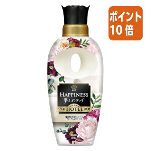 101617|Cg10{PG mAnslX@FxbgubT@{́@450ml 269089